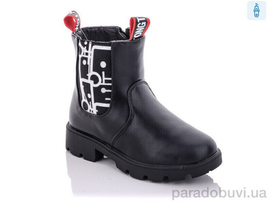 Черевики для дівчинки Черевики для дівчинки
