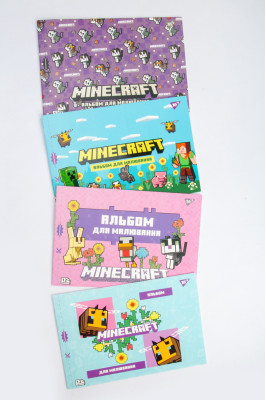 Альбом для малювання, А4, 12 аркушів, на скобі Minecraft girls