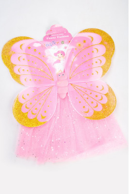 Набір карнавальний  (3-6 років), "Метелик"