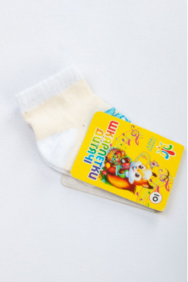 Шкарпетки дитячі демісезонні