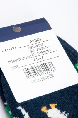 Шкарпетки чоловічі новорічні махрові 