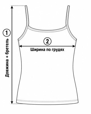 Трикотажна майка-топ для дівчинки із куліру на тонких бретелях