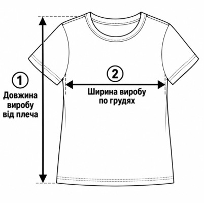 Футболка дитяча трикотажна із кулірного полотна
