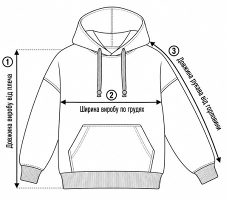 Худі "oversize" для хлопців-підлітків