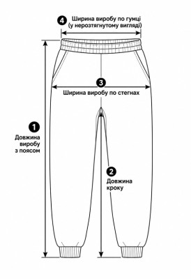 Теплі жіночі джогери з вишивкою
