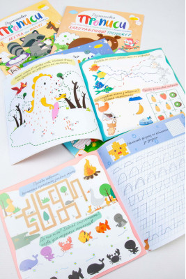 Прописи з багаторазовим планшетом, 12 аркушів