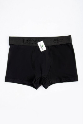 Труси чоловічі