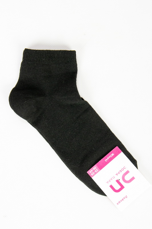 Шкарпетки жіночі 