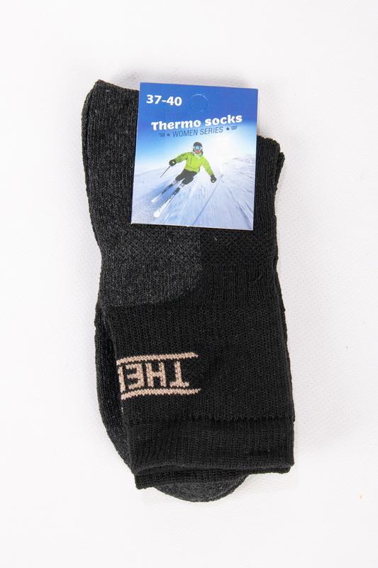 Термошкарпетки жіночі (зима)