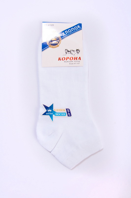 Шкарпетки чоловічі укорочені "Корона"