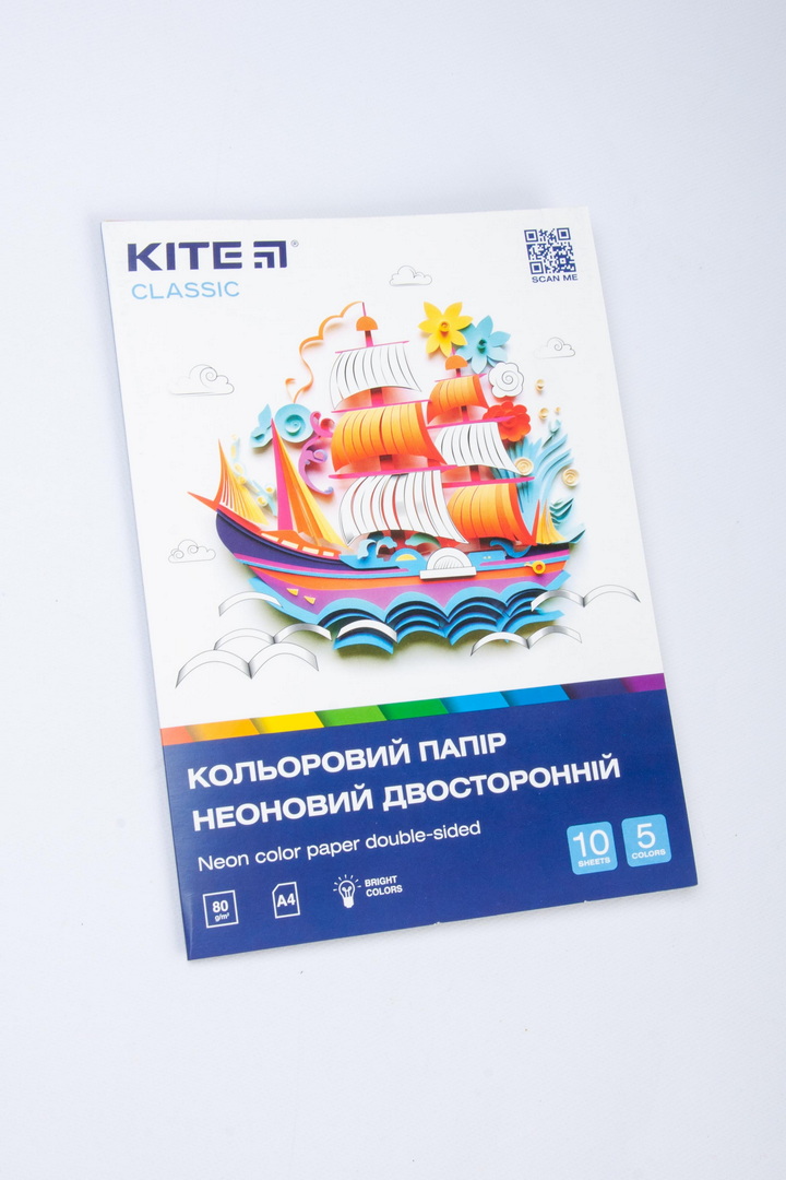 Папір кольоровий, А4, 10 аркушів, 5 кольорів, неоновий, двосторонній